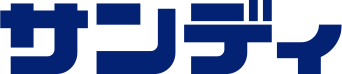 株式会社サンディ